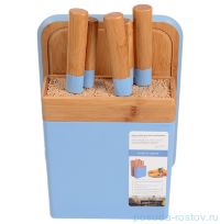 Набор кухонных ножей 5 предметов на подставке голубые + 2 разделочные доски  / 150369