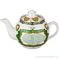 Заварочный чайник 350 мл &quot;Сура /Аятуль-Курси&quot; / 194988