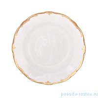 Набор тарелок 24 см 6 шт глубокие &quot;Престиж /Золотая отводка&quot; / 015842