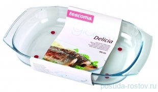 Жаровня 40 см низкая "Tescoma /DELÍCIA Glass" / 141498
