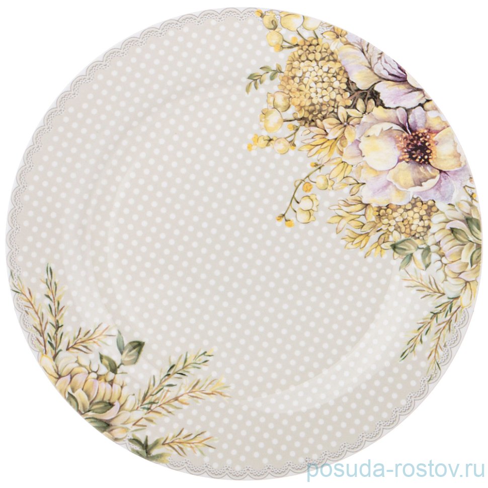 Тарелка 25 см "лориан" / 276612