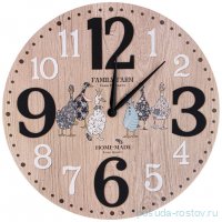 Часы настенные 50 см &quot;Family farm&quot; / 330304