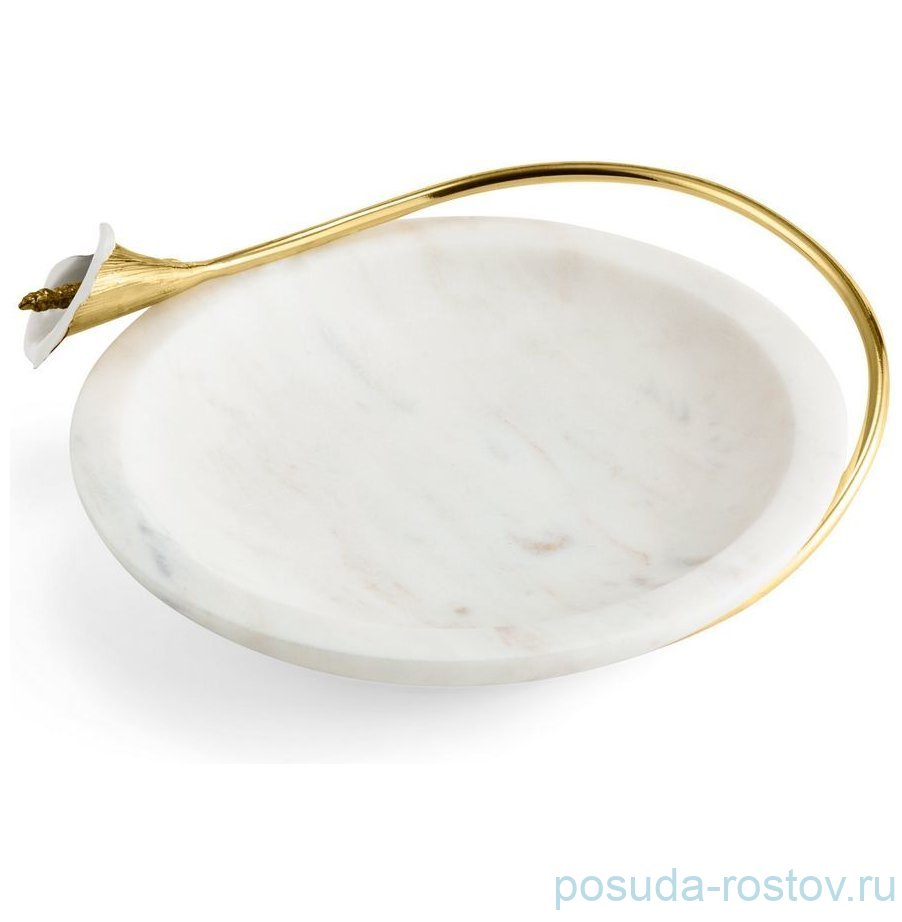 Блюдо 13 см круглое "Calla Lily" / 374443 Блюдо 13 см круглое "Calla Lily" / 374443