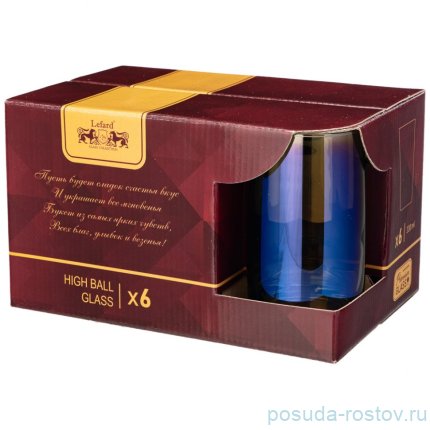 Стаканы для воды 330 мл 6 шт &quot;времена года&quot; / 268396