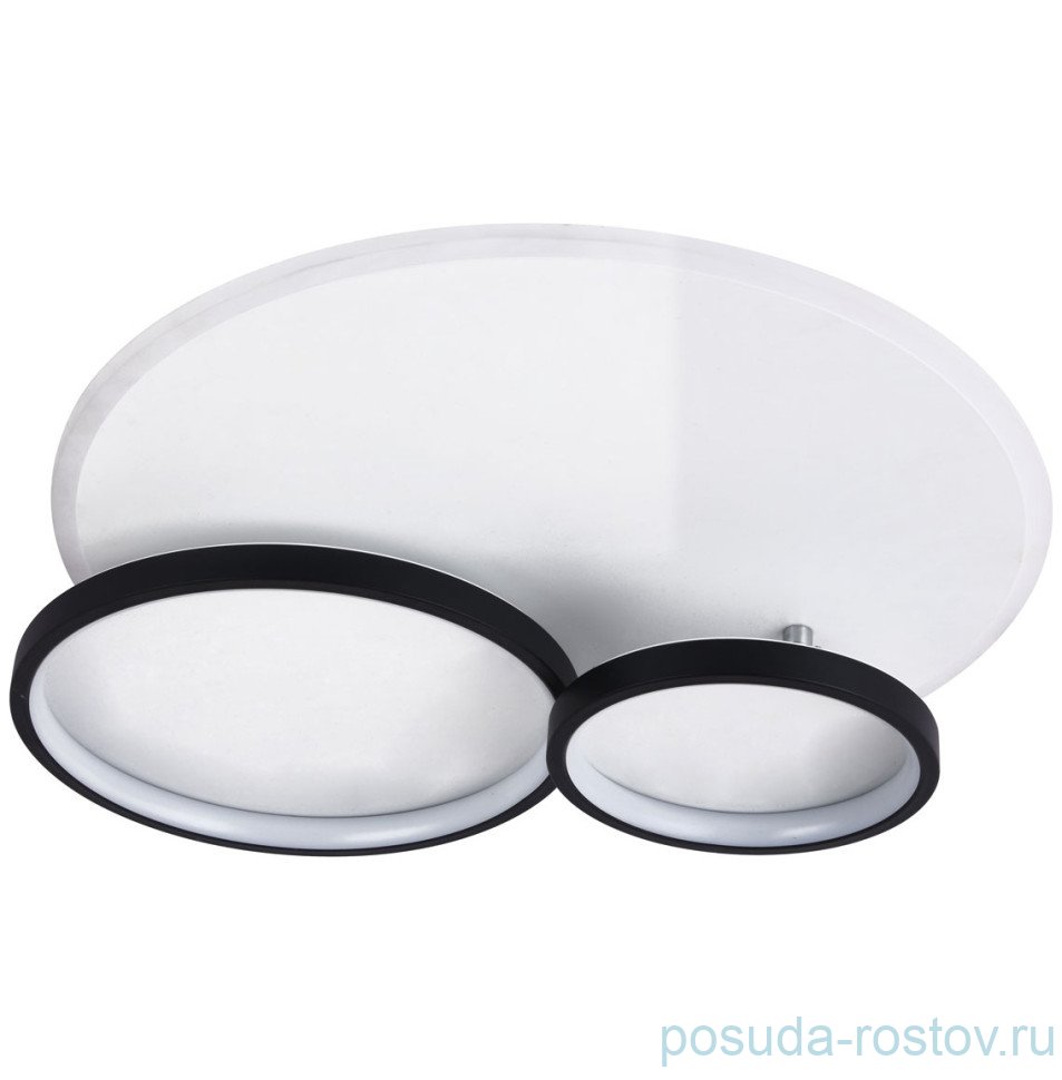 Люстра 3 рожковая "Оскар" / 330265