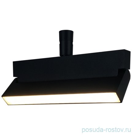 Люстра 12 рожковая &quot;Флекси&quot; / 345612