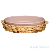 Блюдо для запекания 32,5  х 20,5  х 6,5 см в плетёной корзине 1,2 л &quot;fusion /пудровый&quot; / 253940
