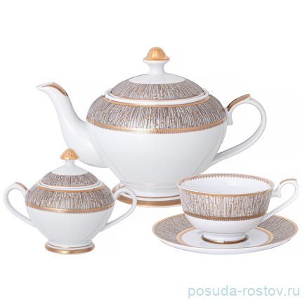 Чайный сервиз на 6 персон 14 предметов (без молочника) &quot;Мгновение&quot; / 342546