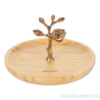 Блюдо 20 см круглое &quot;Grazia /золото&quot; / 368075