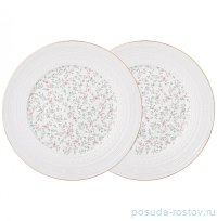 Набор тарелок 26,5 см 2 шт &quot;фабьен&quot; / 327610