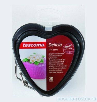 Форма для выпечки 11 x 11 см раскладная Сердце &quot;Tescoma /DELÍCIA&quot; / 142525