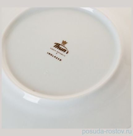 Набор тарелок 17 см 6 шт &quot;Роза /Ягодно-Фруктовый&quot; / 046790