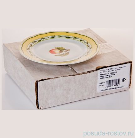Набор тарелок 17 см 6 шт &quot;Роза /Ягодно-Фруктовый&quot; / 046790
