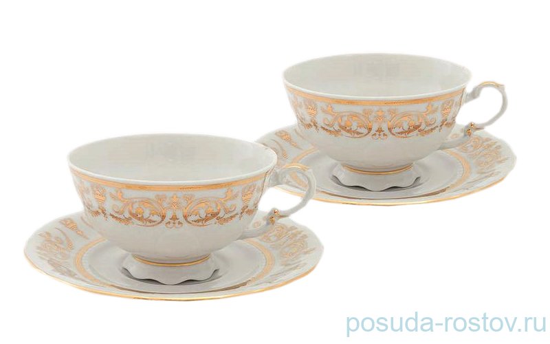 Чайные пары 200 мл 2 шт "Соната /Золотая элегантность" / 158578 Чайные пары 200 мл 2 шт "Соната /Золотая элегантность" / 158578