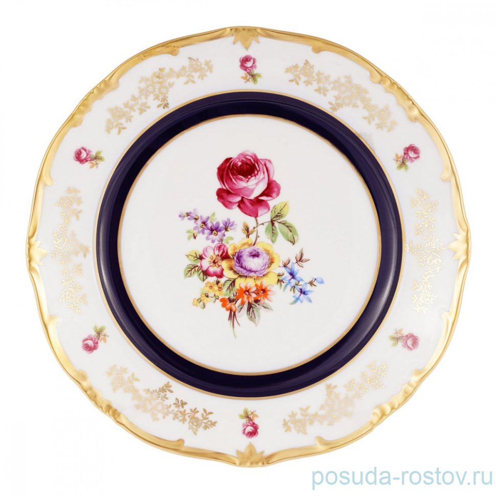 Тарелка 26 см 1 шт "Анна-Амалия /Роза" / 206456 Тарелка 26 см 1 шт "Анна-Амалия /Роза" / 206456