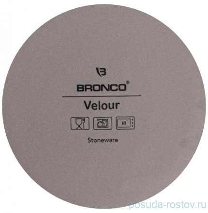 Заварочный чайник 1,2 л с металлическим ситечком серый &quot;Luster&quot;  / 284890