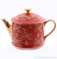 Заварочный чайник 400 мл &quot;Виндзор /Золотые цветы /алый&quot; / 147227