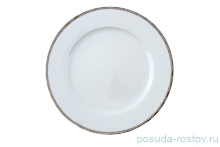 Тарелка 25 см 1 шт &quot;Опал /Платиновые пластинки&quot; / 153776