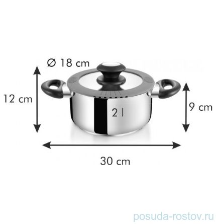 Кастрюля 18 см с крышкой 2 л &quot;Tescoma /SmartCOVER&quot; / 147691