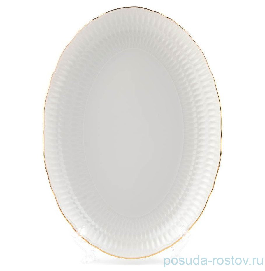 Блюдо 24 см овальное "София /Отводка золото" / 296251 Блюдо 24 см овальное "София /Отводка золото" / 296251