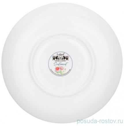 Чайная пара 330 мл серая &quot;Sentiment&quot; / 303465