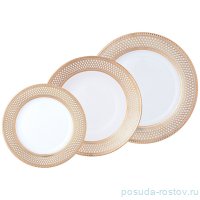 Набор тарелок 18 предметов (20,5, 24, 27 см) &quot;Золотая сетка&quot; / 342544