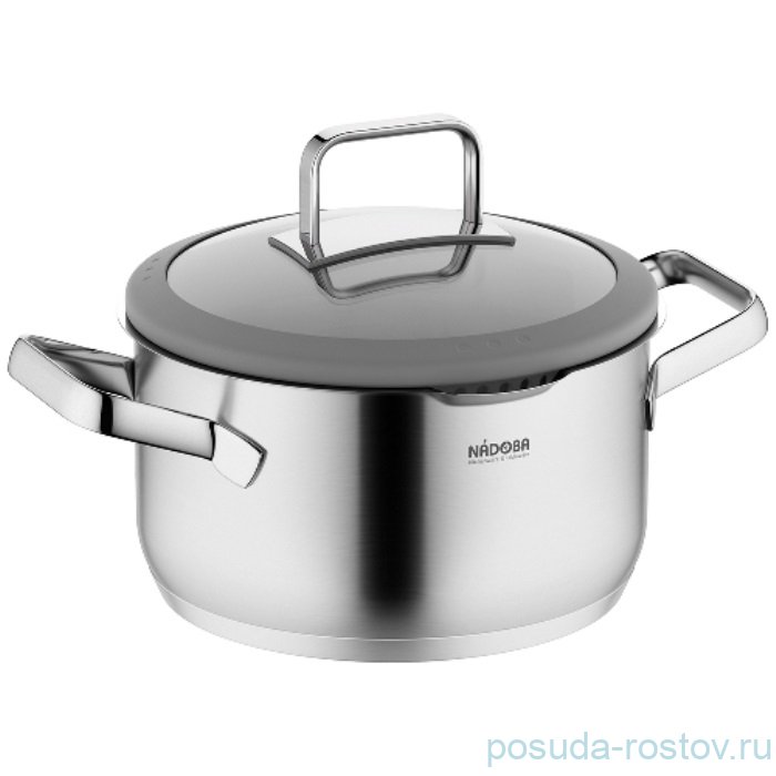 Кастрюля 20 см со стеклянной крышкой 3,2 л "GERDA" / 259526
