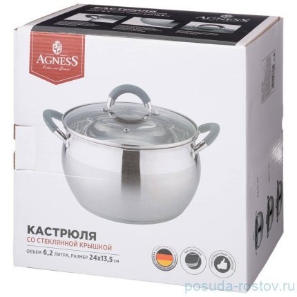 Кастрюля 24 х 13,5 см со стеклянной крышкой 6,2 л &quot;Apple&quot; серые ручки / 275420