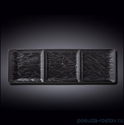 Блюдо 40,5 х 13 см прямоугольное 3-х секционное &quot;Slatestone&quot; / 261353