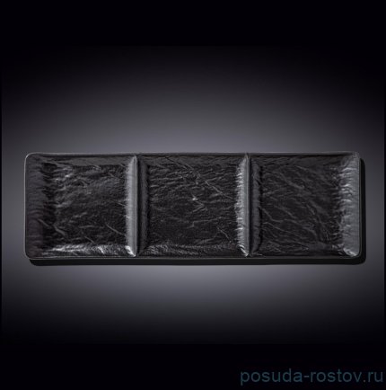 Блюдо 40,5 х 13 см прямоугольное 3-х секционное &quot;Slatestone&quot; / 261353