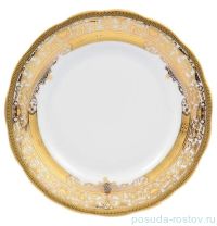 Набор тарелок 19 см 6 шт &quot;Аляска /Золотой узор /СК&quot; / 147549
