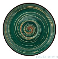Блюдце 15 см зелёное &quot;Spiral&quot; / 261646