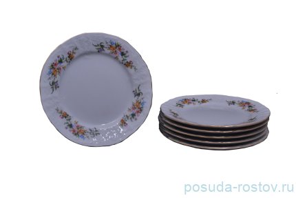 Набор тарелок 17 см 6 шт &quot;Бернадотт /Весенний цветок&quot; / 012388