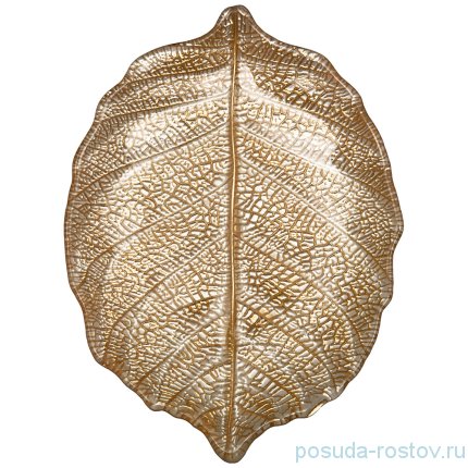Блюдо 21 см Лист &quot;Leaf gold&quot; (24шт.) / 226059