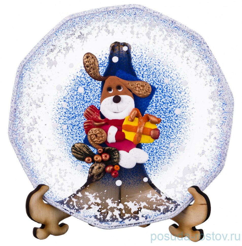 Тарелка декоративная 15 см на подставке "Собака с подарком" / 256539 Тарелка декоративная 15 см на подставке "Собака с подарком" / 256539
