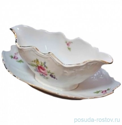 Соусник 500 мл с подставкой &quot;Бернадотт /Полевой цветок&quot; / 012477