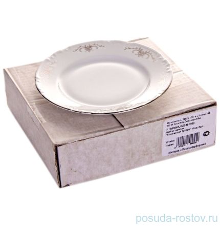 Набор тарелок 17 см 6 шт &quot;Констанция /Серый орнамент /отводка платина&quot; / 012415
