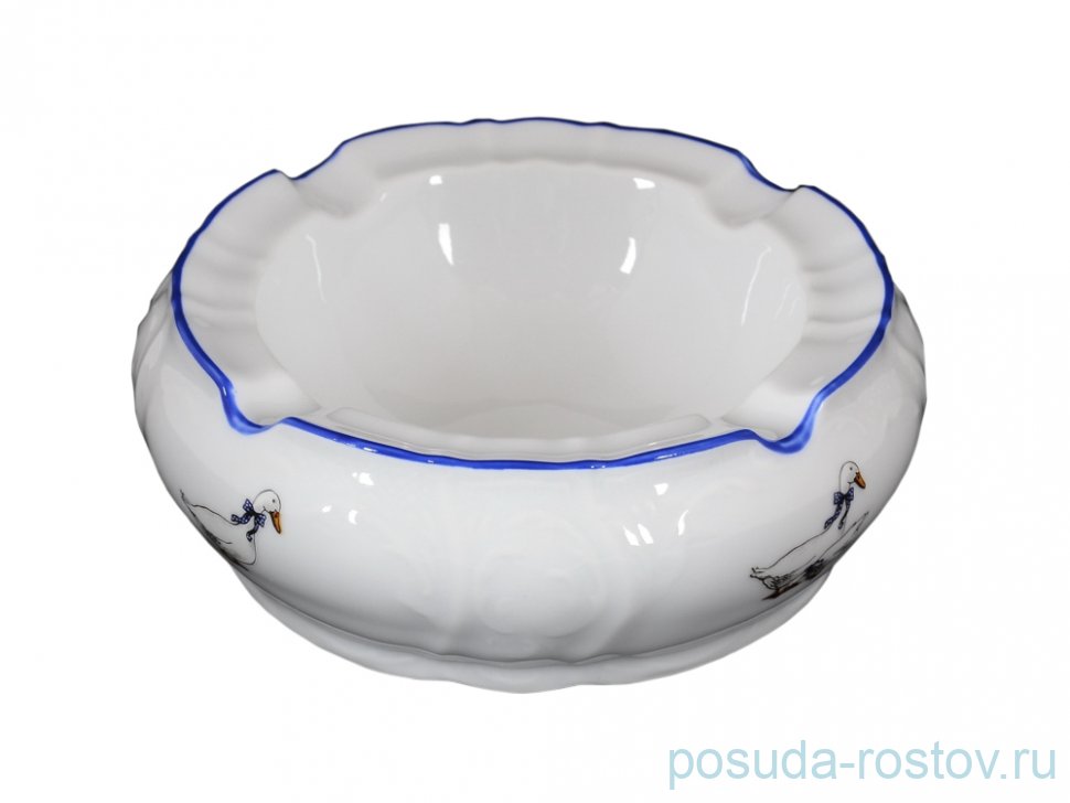 Пепельница 13 см "Бернадотт /Гуси" / 122938 Пепельница 13 см "Бернадотт /Гуси" / 122938