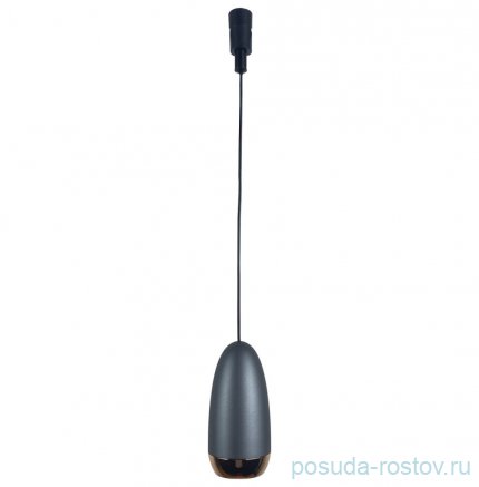 Люстра 1 рожковая &quot;Флекси&quot; / 345629