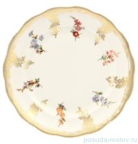 Набор тарелок 17 см 6 шт &quot;Аляска /Мелкие цветы /СК&quot; / 146802