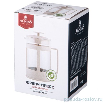 Френч-пресс 800 мл Agness  / 340583