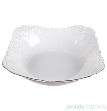 Салатник 24 см квадратный &quot;Рококо /Платиновый узор&quot; / 112047