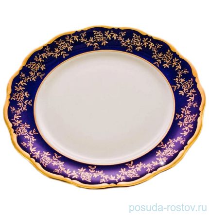 Набор тарелок 24 см 6 шт &quot;Фредерика /Кобальт /Золотые листики&quot; / 061724