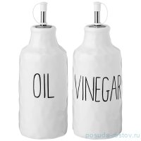 Набор бутылок для масла/уксуса 7,5 х 7,5 х 20,5 см 2 шт 500 мл &quot;crumpled&quot; / 215010