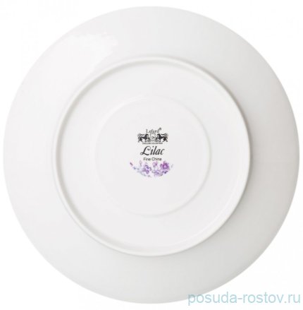 Чайный сервиз на 6 персон 14 предметов (без молочника) &quot;Lilac&quot; / 305510