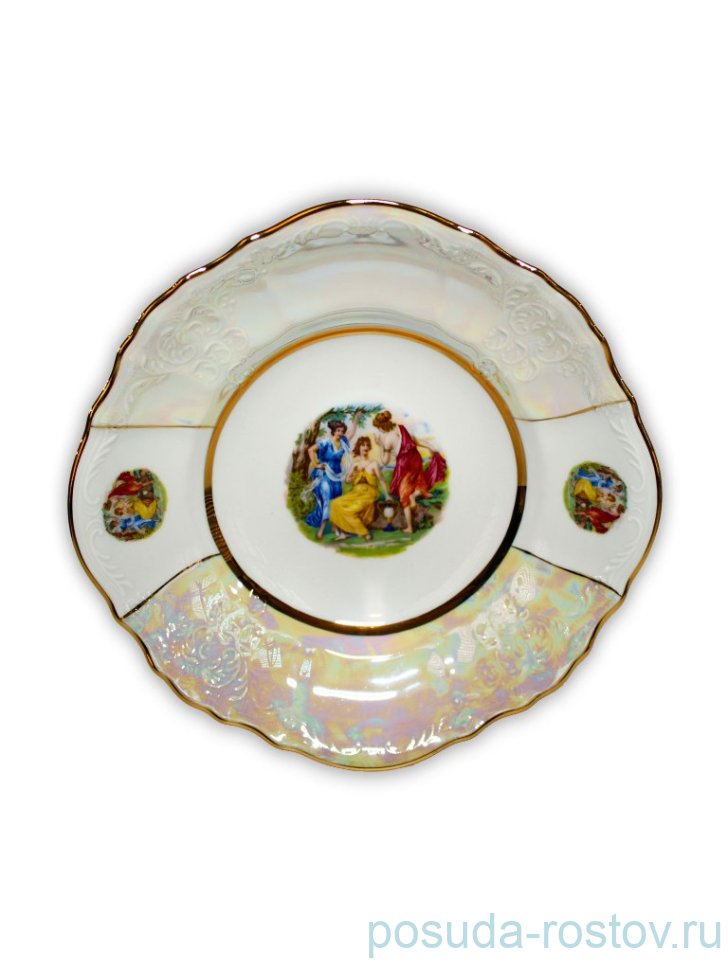 Салатник 13 см "Бернадотт /Мадонна перламутр" / 232019 Салатник 13 см "Бернадотт /Мадонна перламутр" / 232019