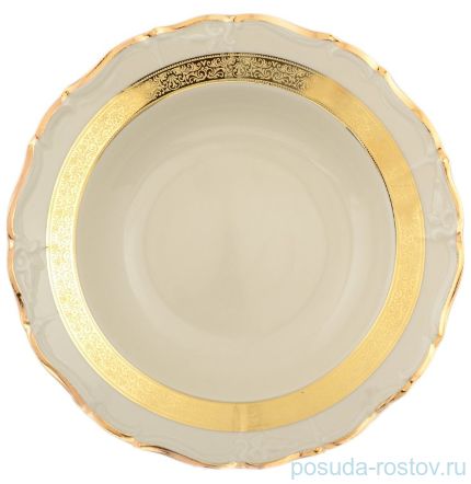 Набор тарелок 23 см 6 шт глубокие &quot;Мария-Луиза /Золотая лента /СК&quot; / 107922