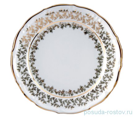 Набор тарелок 24 см 6 шт &quot;Мария-Тереза /Белая /Золотые листики&quot; / 001883