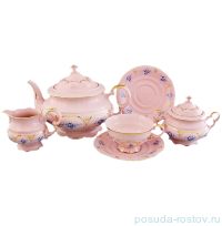 Чайный сервиз на 6 персон 15 предметов &quot;Соната /Голубой цветок&quot; розовый / 158063