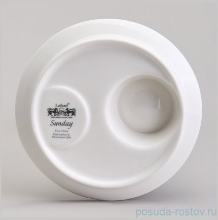 Набор для завтрака 3 предмета &quot;Sunday&quot; / 369371
